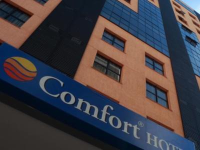 Comfort Inn And Suites Ribeirao Preto Luaran gambar
